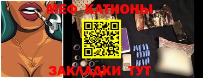 индика Балашиха