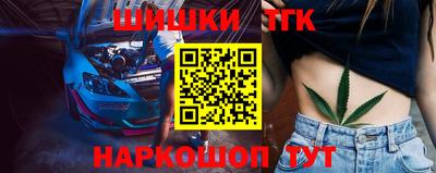 прущий лед Балаково
