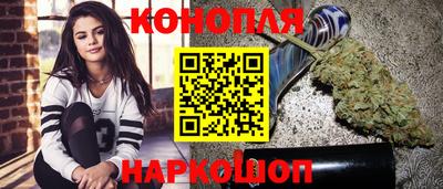 прущий лед Балаково