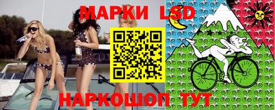 прущий лед Балаково