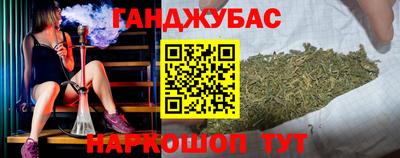 прущий лед Балаково