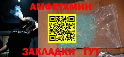 индика Балашиха