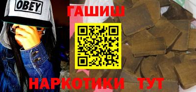 прущий лед Балаково
