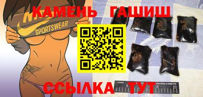 прущий лед Балаково