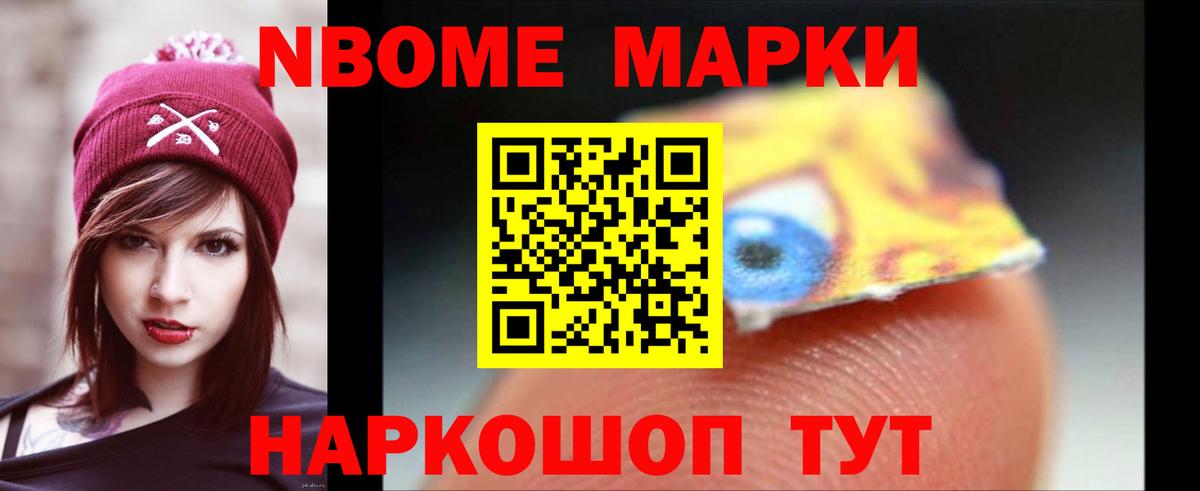 LSD-25 экстази ecstasy  Лсд 25 экстази кислота  Лсд 25 экстази  Вход с VPN  Грозный 